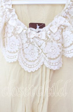 画像2: axes femme / フリル襟タンクトップ Ｍ イエロー O-25-11-29-046-AX-TO-IG-OS