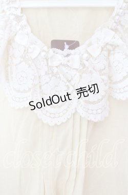 画像2: axes femme / フリル襟タンクトップ Ｍ イエロー O-25-11-29-046-AX-TO-IG-ZT557