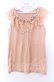 画像1: axes femme / フリル襟タンクトップ  ピンク O-25-11-29-047-AX-TO-IG-OS (1)