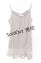 axes femme / リボン付きロングキャミ Ｍ モカ O-25-11-29-048-AX-TO-IG-OS