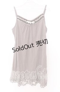 axes femme / リボン付きロングキャミ Ｍ モカ O-25-11-29-048-AX-TO-IG-OS