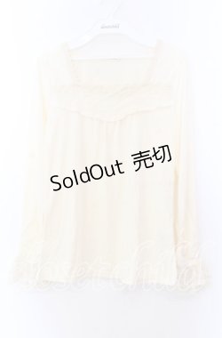 画像1: axes femme / 胸レースデザインインナー  アイボリー O-25-11-29-049-AX-TO-IG-OS