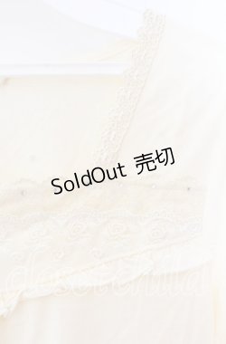 画像2: axes femme / 胸レースデザインインナー  アイボリー O-25-11-29-049-AX-TO-IG-OS