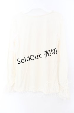 画像3: axes femme / 胸レースデザインインナー  アイボリー O-25-11-29-049-AX-TO-IG-OS