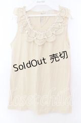 axes femme / バラ付レース襟タンク Ｍ イエロー O-25-11-29-050-AX-TO-IG-OS