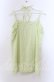 画像3: axes femme / ホルター付きガーデンキャミ  ライトグリーン O-25-11-29-057-AX-TO-IG-OS (3)