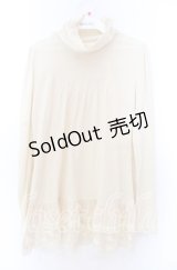 axes femme / 胸元ギャザータートルカットソー  アイボリー O-25-11-29-058-AX-TO-IG-OS