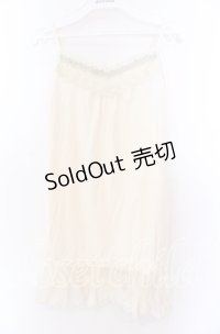 axes femme / 裾チュールレースキャミソール  アイボリ- O-25-11-29-060-AX-TO-IG-OS