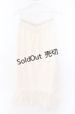 画像1: axes femme / 裾チュールレースキャミソール  アイボリ- O-25-11-29-060-AX-TO-IG-OS