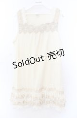 axes femme / フリルティアードタンクトップ  アイボリー O-25-11-29-061-AX-TO-IG-ZT315