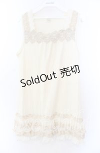 axes femme / フリルティアードタンクトップ  アイボリー O-25-11-29-061-AX-TO-IG-ZT315