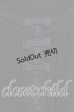 画像2: axes femme / レースラッフルタンクトップ Ｍ クロ O-25-11-29-062-AX-TO-IG-ZT1205A