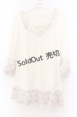 画像1: axes femme / ドットローズ切り替えカットソー  アイボリー O-25-11-29-064-AX-TO-IG-OS