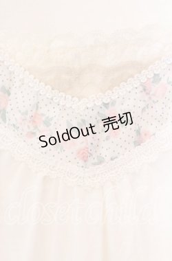 画像2: axes femme / ドットローズ切り替えカットソー  アイボリー O-25-11-29-064-AX-TO-IG-OS