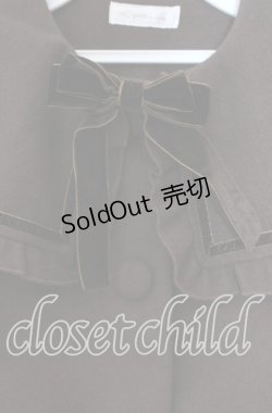 画像2: m petit by misako / セーラー襟ショートコート M ブラウン O-25-11-29-007-LO-CO-OW-OS