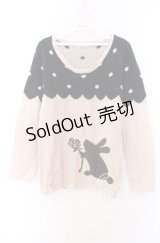 axes femme / シャギーうさぎニット  ベージュ×クロ O-25-11-29-072-AX-TO-IG-ZT1202X