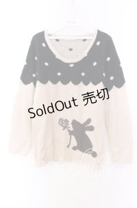 axes femme / シャギーうさぎニット  ベージュ×クロ O-25-11-29-072-AX-TO-IG-ZT1202X