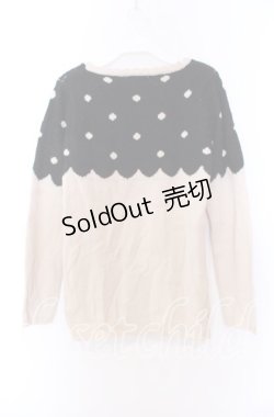 画像2: axes femme / シャギーうさぎニット  ベージュ×クロ O-25-11-29-072-AX-TO-IG-ZT1202X