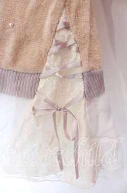 画像2: axes femme / パール付き裾デザインプルオーバー  ベージュ系 O-25-11-29-074-AX-TO-IG-OS