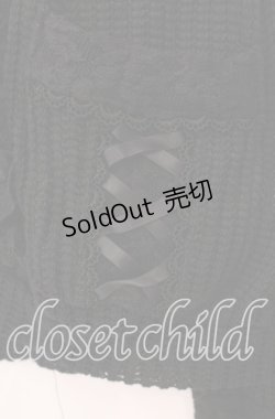 画像3: axes femme / レース配色ニットパーカー Ｍ クロ O-25-11-29-075-AX-TO-IG-OS