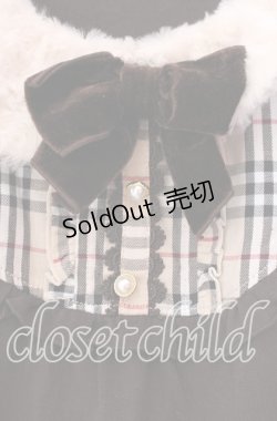 画像2: axes femme / ファー切り替えレイヤード風カットソー  ブラウン O-25-11-29-076-AX-TO-IG-OS