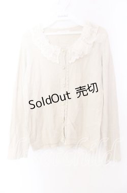 画像1: axes femme / レーザーカットフリルカーディガン  アイボリー O-25-11-29-080-AX-TO-IG-OS