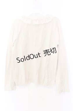 画像3: axes femme / レーザーカットフリルカーディガン  アイボリー O-25-11-29-080-AX-TO-IG-OS