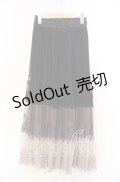 【SALE】axes femme / グラデーションレーススカート F クロ O-25-11-29-009-AX-SK-OW-ZT267