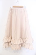 FLC / 皆方由衣コラボ/ティアードスカート M ベージュ O-25-11-29-011-LO-SK-OW-ZT114