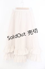 FLC / 皆方由衣コラボ/ティアードスカート M ベージュ O-25-11-29-011-LO-SK-OW-ZT114