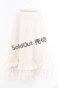 FLC / 皆方由衣コラボ/ティアードスカート M ベージュ O-25-11-29-011-LO-SK-OW-ZT114