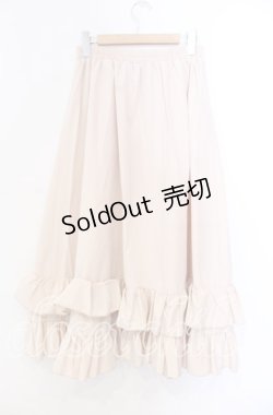 画像2: FLC / 皆方由衣コラボ/ティアードスカート M ベージュ O-25-11-29-011-LO-SK-OW-ZT114