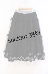 m petit by misako / NINA'Sギャザースカート M クロ O-25-11-29-012-LO-SK-OW-OS