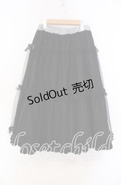 画像1: m petit by misako / NINA'Sギャザースカート M クロ O-25-11-29-012-LO-SK-OW-OS