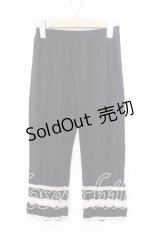 axes femme / 裾ギャザーレギンス  クロ×オフ O-25-11-29-018-AX-PA-IG-OS