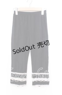 axes femme / 裾ギャザーレギンス  クロ×オフ O-25-11-29-018-AX-PA-IG-OS