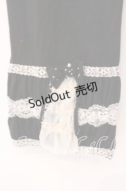 画像3: axes femme / 裾ギャザーレギンス  クロ×オフ O-25-11-29-018-AX-PA-IG-OS