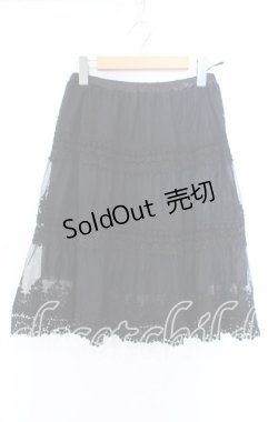 画像1: axes femme / レース×チュールスカート Ｍ クロ O-25-11-29-019-AX-SK-IG-OS