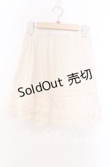 axes femme / はしごレースローズモチーフインナースカート  アイボリー O-25-11-29-020-AX-SK-IG-OS
