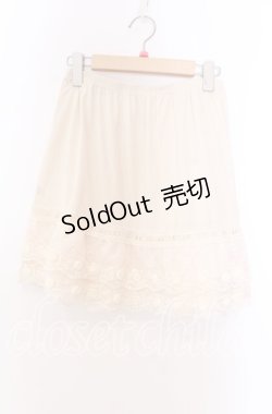 画像1: axes femme / はしごレースローズモチーフインナースカート  アイボリー O-25-11-29-020-AX-SK-IG-OS