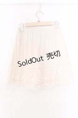画像3: axes femme / はしごレースローズモチーフインナースカート  アイボリー O-25-11-29-020-AX-SK-IG-OS