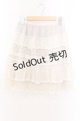 axes femme / チュールプリーツスカート M アイボリー O-25-11-29-021-AX-SK-IG-OS