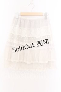axes femme / チュールプリーツスカート M アイボリー O-25-11-29-021-AX-SK-IG-OS
