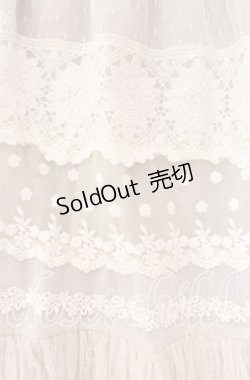 画像2: axes femme / チュールプリーツスカート M アイボリー O-25-11-29-021-AX-SK-IG-OS