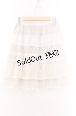 画像3: axes femme / チュールプリーツスカート M アイボリー O-25-11-29-021-AX-SK-IG-OS