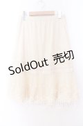 axes femme / チュール刺繍ペチコーート Ｍ アイボリー O-25-11-29-023-AX-SK-IG-OS