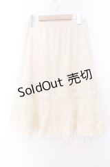 axes femme / チュール刺繍ペチコーート Ｍ アイボリー O-25-11-29-023-AX-SK-IG-OS