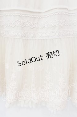 画像2: axes femme / チュール刺繍ペチコーート Ｍ アイボリー O-25-11-29-023-AX-SK-IG-OS