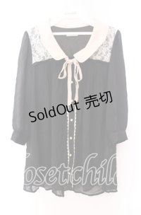 axes femme / レース切替えプルオーバー Ｍ サーモン×オフ O-25-11-29-025-AX-TO-IG-OS