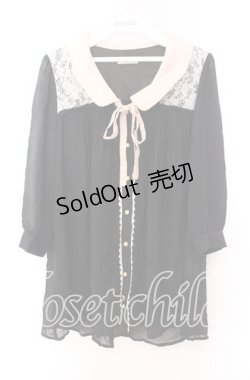 画像1: axes femme / レース切替えプルオーバー Ｍ サーモン×オフ O-25-11-29-025-AX-TO-IG-OS